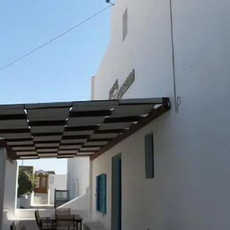 Gorgona מלון Mykonos Town