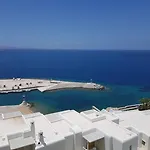 Gorgona מלון Mykonos Town